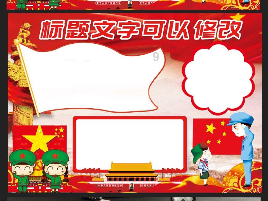 win10专业版没有安全中心游戏画面