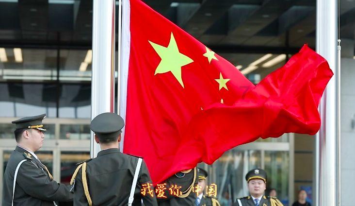 云南省2家企业获国家技术创新示范企业认定