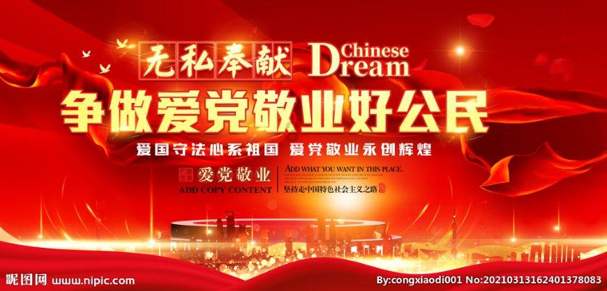 骨折女子需回国治疗,他们开通绿色通道助就医……