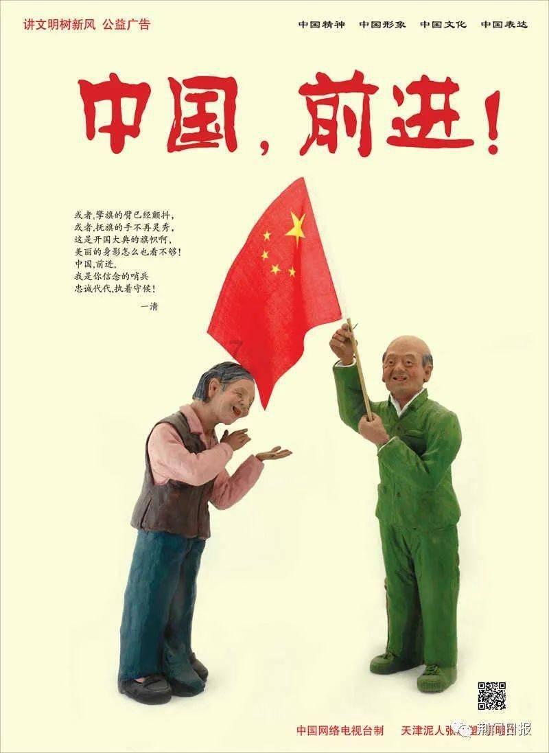 凉拌猪头肉怎么做？